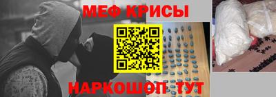 спиды Конаково