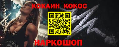 а пвп мука Комсомольск-на-Амуре