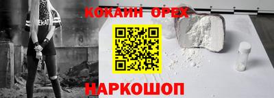 дживик Коммунар