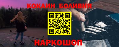 спиды Конаково