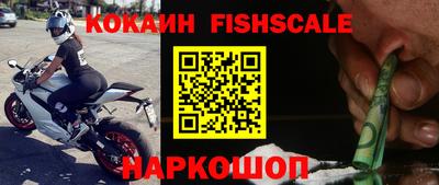 дживик Коммунар