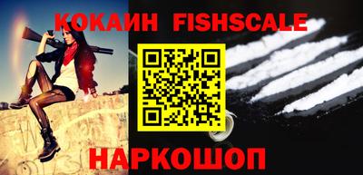 дживик Коммунар
