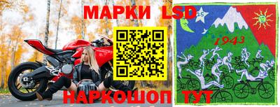 а пвп мука Комсомольск-на-Амуре