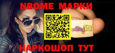 COCAINE Краснодар