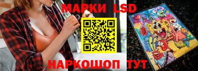 дживик Коммунар
