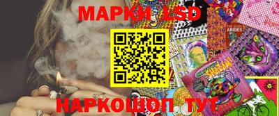 а пвп мука Краснознаменск