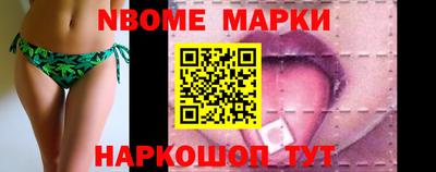 спиды Конаково