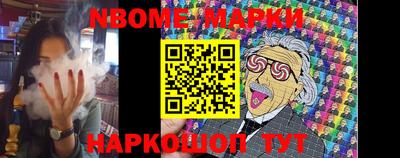 дживик Коммунар