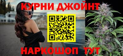 спиды Конаково