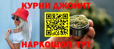 а пвп мука Комсомольск-на-Амуре