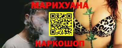 а пвп мука Комсомольск-на-Амуре