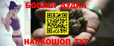 дживик Коммунар