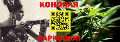 а пвп мука Комсомольск-на-Амуре