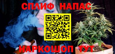 дживик Коммунар