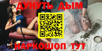спиды Конаково