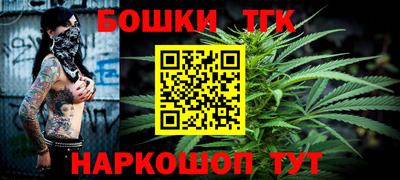 а пвп мука Комсомольск-на-Амуре