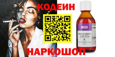 спиды Конаково