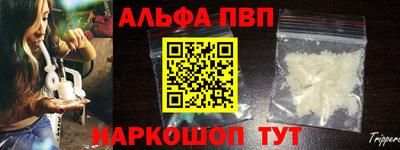 дживик Коммунар