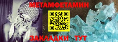 дживик Коммунар