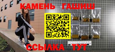 дживик Коммунар