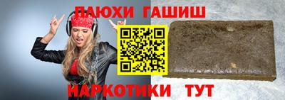 спиды Конаково