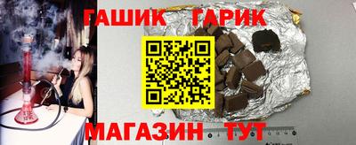 а пвп мука Комсомольск-на-Амуре