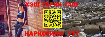 дживик Коммунар
