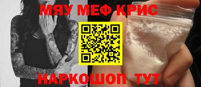 дживик Коммунар