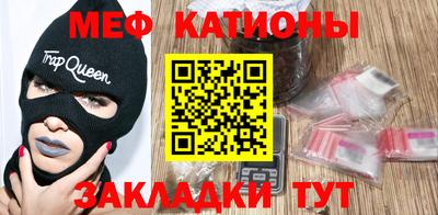 спиды Конаково