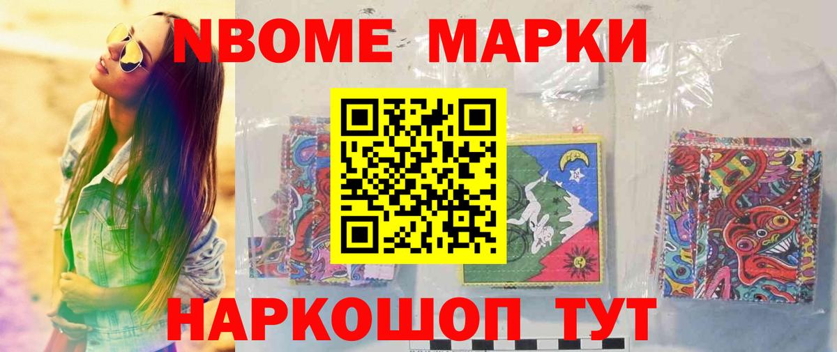 ЛСД экстази кислота  Вход с VPN  Усть-Джегута  Лсд 25 экстази кислота 