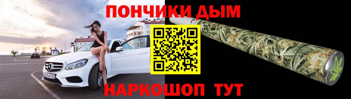 Шишки марихуана SATIVA & INDICA  Шишки марихуана SATIVA & INDICA  Вход с VPN  Усть-Джегута  Шишки марихуана Ganja 